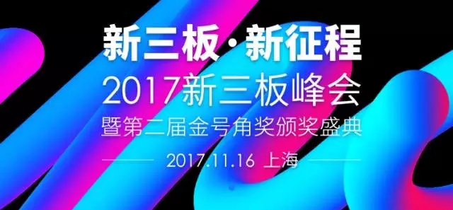 1527844539709432.jpg 640_wx_fmt=png&tp=webp&wxfrom=5&wx_lazy=1.webp.jpg